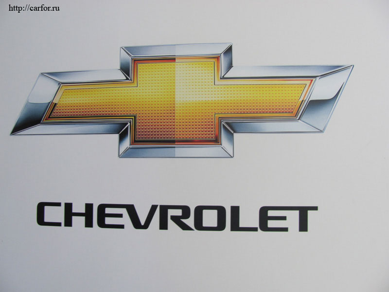 Chevrolet MIAS 2012