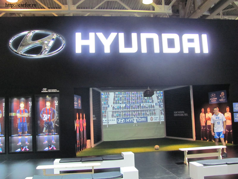 Hyundai MIAS 2012